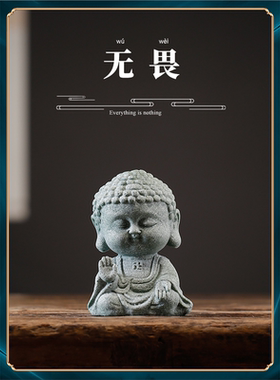 精品摆放国风送礼砂石桌面摆件造景小中式鱼缸假山佛像青茶宠