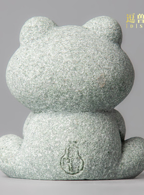 装饰宠桌面家居中式砂石假山摆件办公造景国潮茶鱼缸创意精品青新