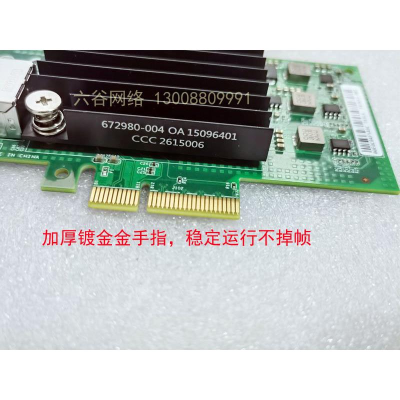 万兆电口工业相机PCI-E台式机 AQC107电竞游戏网卡10g5g全速免驱 - 图2