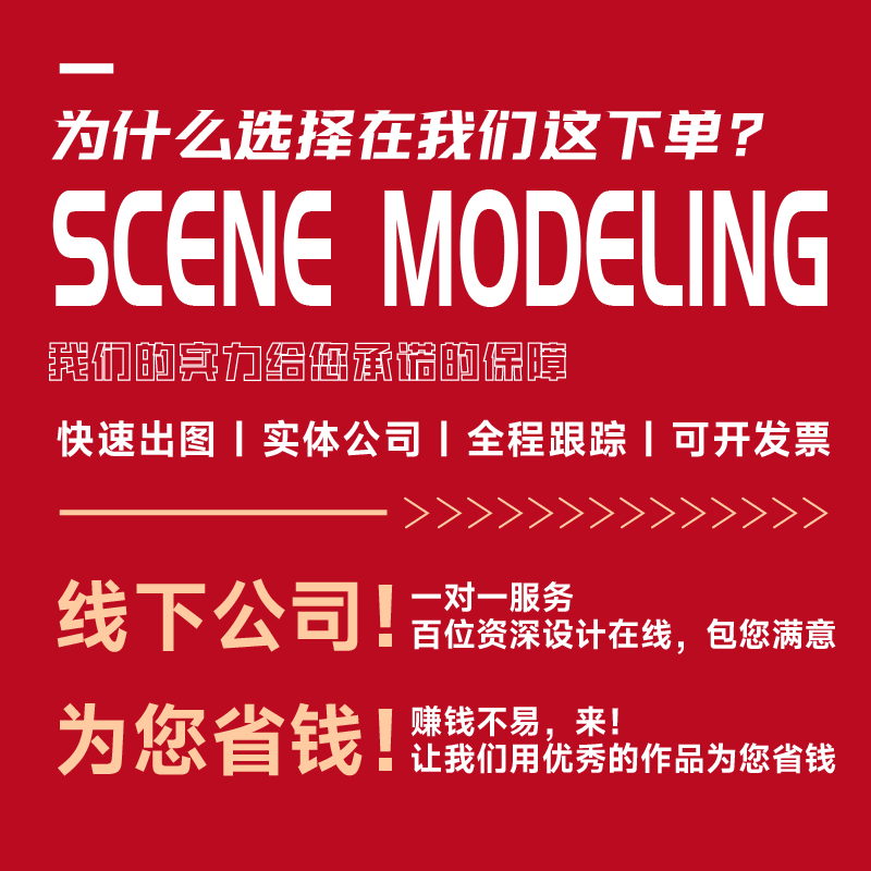 企业宣传画册设计排版图书籍海报封面产品彩页单页三折页公司手册-图2