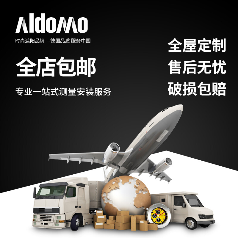 ALDOMO内开内倒窗蜂巢帘厨房遮光升降卫生间百叶窗帘防水百折拉帘-图3