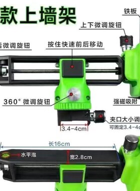 L型钢制超强磁吸附多功能 水平仪打斜线挂高神器多功能可上毛墙
