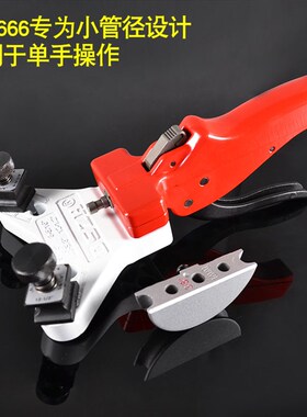 大圣弯管器组合WK-666空调铝管铜管金属管不锈钢手动弯管器弯工具