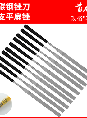 小锉刀什锦锉套装迷你打磨工具三角半圆扁平锉钢锉金属打磨小挫刀