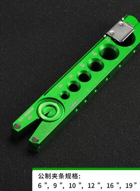 圣霸ST-806FT铜管扩管器套装偏心扩口器空调公制扩孔器喇叭口工具