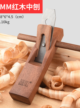 木工刨子刨刀手工刨木匠工具大全套装手推木刨孢子狍子手刨鸟刨