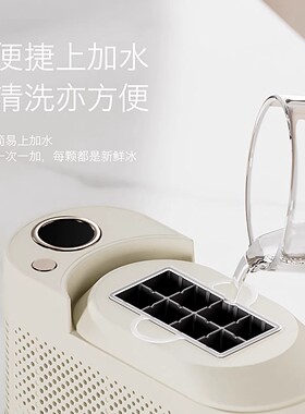 德国家用迷你一人制冰机便携随身
