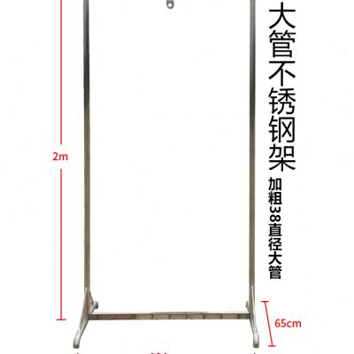 上下升降式潮汕电动摇篮宝宝婴儿童安抚摇床吊床童床支架省内包邮-图2