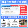 唯卓仕27mm F1.2Pro大光圈定焦人像自动对焦镜头适用E/Z/X卡口