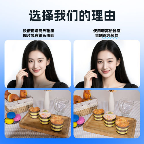 唯卓仕Spark Z3专用热靴增高座支持TTL高速同步iM30/iT20/iT22闪光灯外接加高垫转接头适用于佳能尼康转换器 - 图1