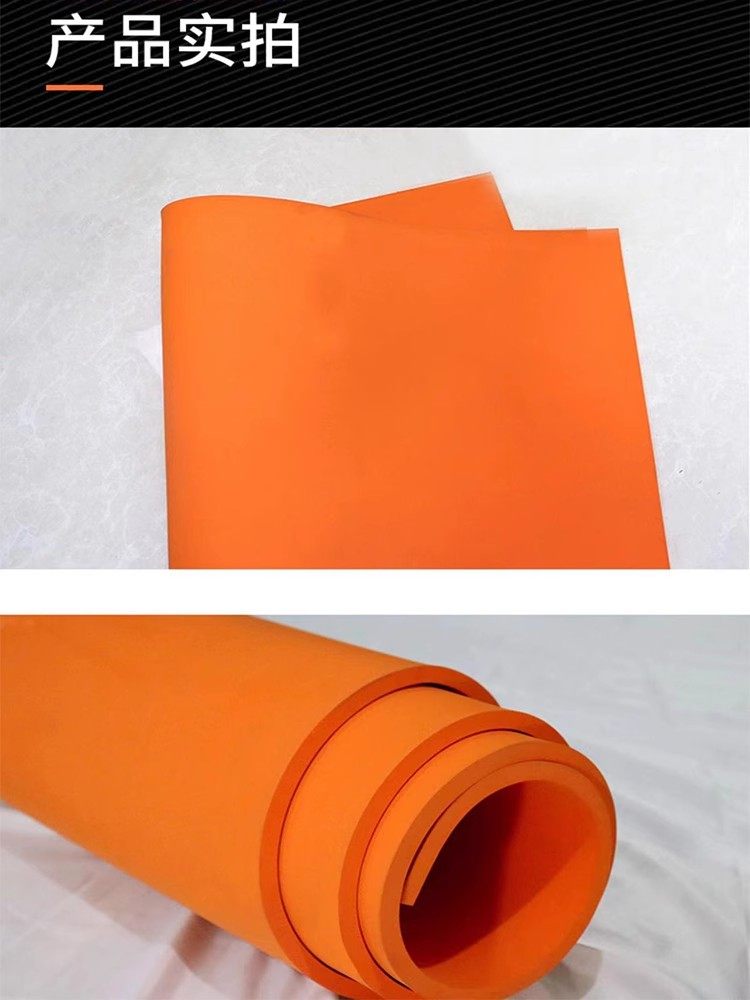 55度超高弹EVA垫刀泡棉 KN95口罩机刀版弹垫 模切机高弹eva海绵,淘宝优惠券,粉丝福利购,淘宝优惠卷