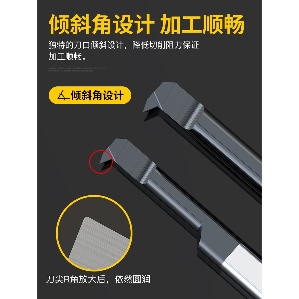 豪沪STIR小径内孔螺纹刀60度钨钢镗刀数控合金内牙刀内螺纹车刀杆 - 图3