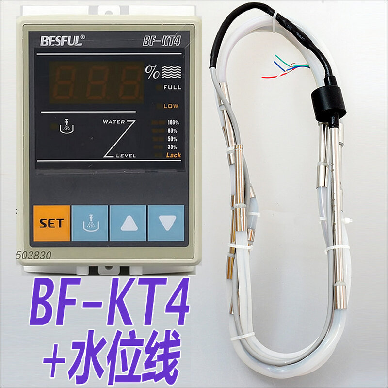 碧河 BESFUL数显LED水箱补水满水液位水位显示开关控制器 BF-KT4_虎窝淘
