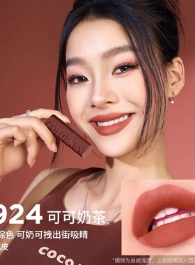 闪光紫限定包装可可粉现货速发