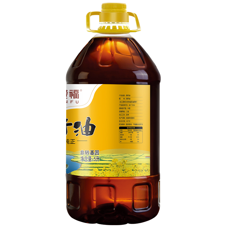 三餐福 压榨纯正 菜籽油5L 非转基因 食用油 国企出品