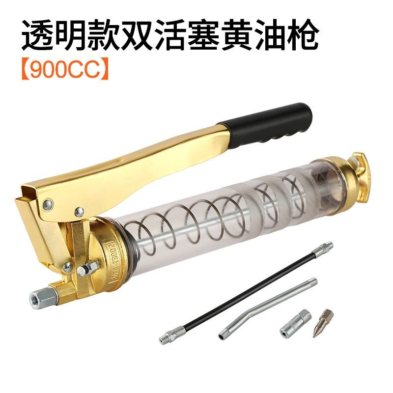 德国进口黄油枪手动高压打黄油神器润滑注油器加注器电动挖机专用,淘宝优惠券,粉丝福利购,淘宝优惠卷