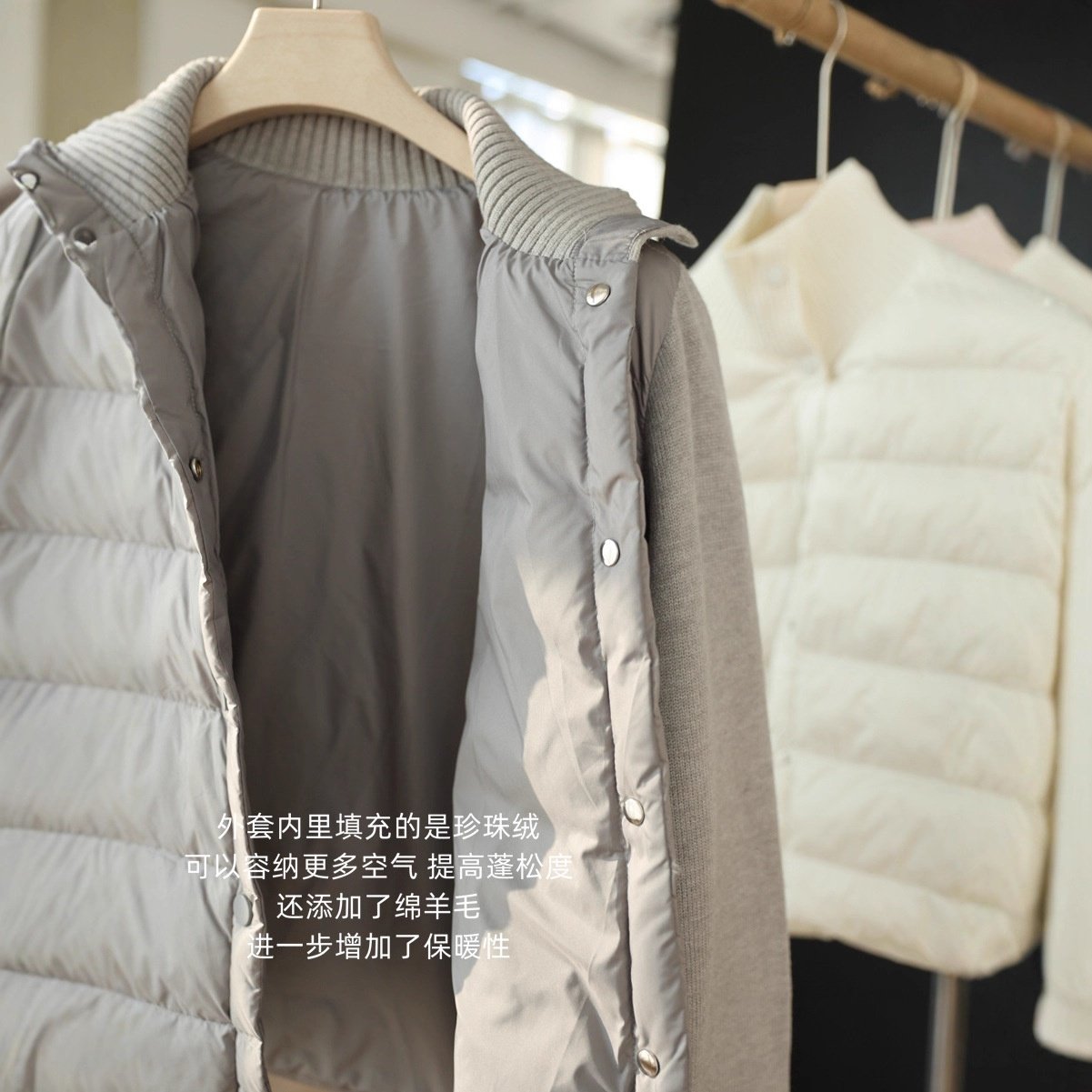 空气小暖宝！轻盈保暖珍珠绒羊毛棉服针织拼接立领宽松外套女秋冬,淘宝优惠券,粉丝福利购,淘宝优惠卷