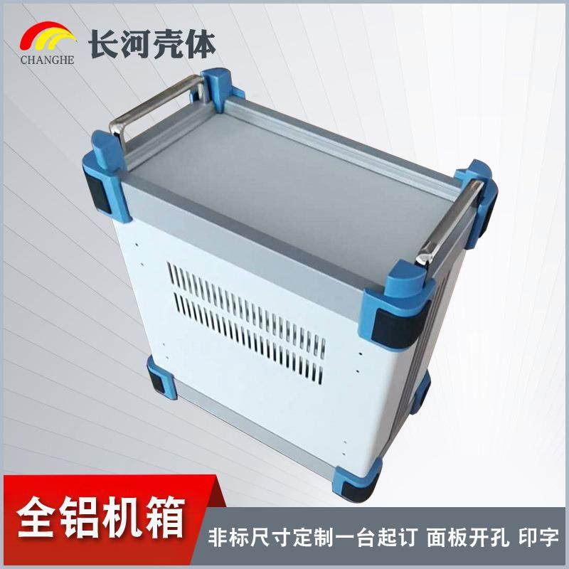 All-aluminum alloy chassis instrumentation test box aluminum chassis height 3U*width 249*240 deep including panel