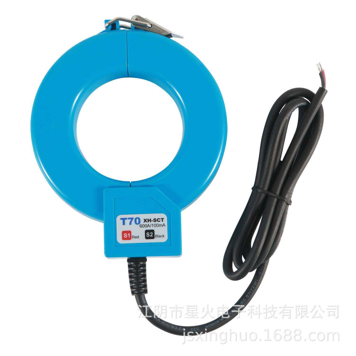 开合式电流互感器圆形开口互感器XH-SCT-T70100~1000A/5A1A - 图0