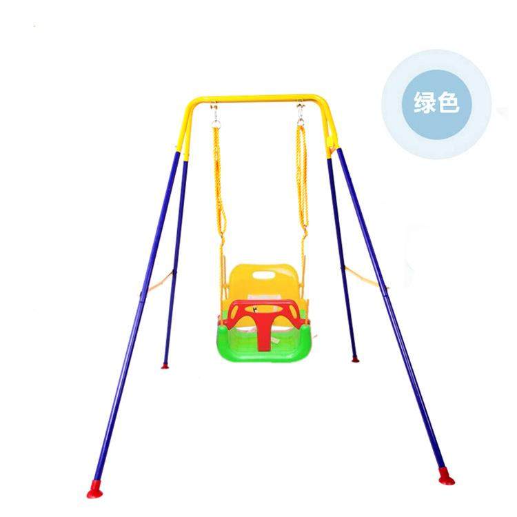 支架儿童婴儿宝宝秋千室内户外吊椅家用幼儿玩具荡秋千三合一吊椅,淘宝优惠券,粉丝福利购,淘宝优惠卷