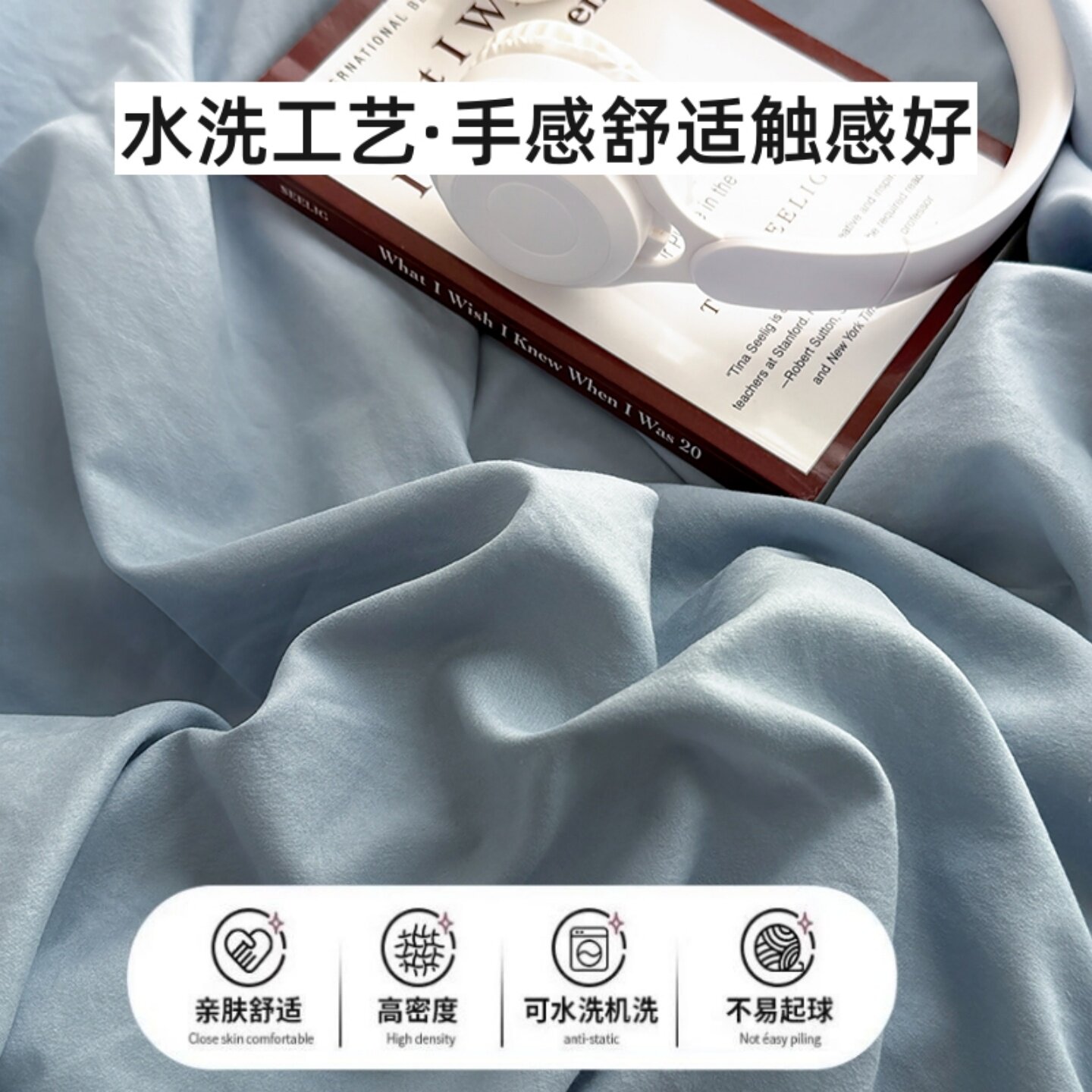 2024新款牛奶绒床笠A类母婴级保暖床笠席梦思床垫保护套抗静电