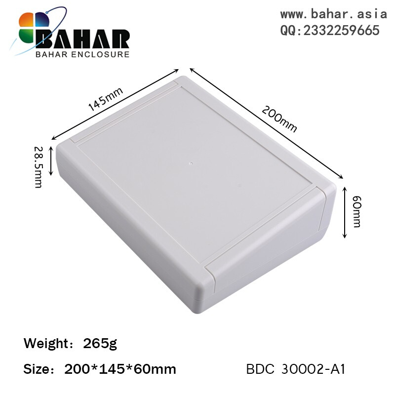 巴哈尔壳体ABS塑料DIY外壳控制盒台式控制仪器仪表接线盒BDC30002-图3