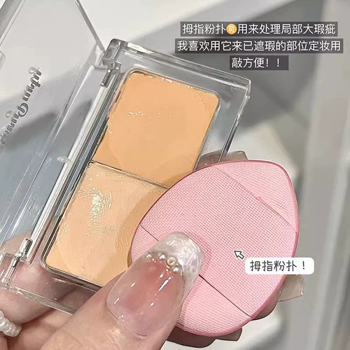 Кремовый тональный крем, консилер от мешков под глазами, скрывает прыщи, скрывает темные круги под глазами