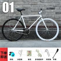 Dead Fly 24 Bicycle 26-inch second hand adult male and female student bike-living flying road race Inverted Brake Solid L