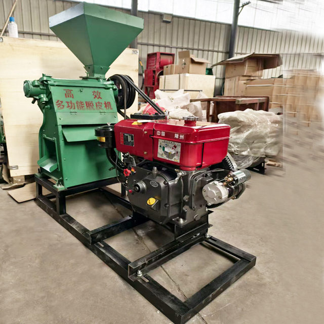Rice mill peeling machine 90 horizontal peeling machine Rice mill corn peeling machine