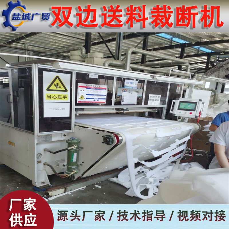 皮革橡胶塑料纸板下料机 瑜伽垫裁断机 皮具裁断机 皂花 纸花冲床,淘宝优惠券,粉丝福利购,淘宝优惠卷