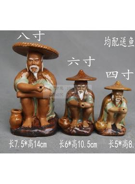 山水盆景茶宠鱼缸造景配件姜太公钓鱼蹲翁渔夫家居陶瓷摆件装饰品