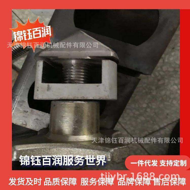 集装箱拖车扭锁 平板车挂车锁 集装箱固定转锁 螺纹装置锁,淘宝优惠券,粉丝福利购,淘宝优惠卷