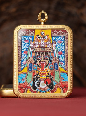 双面黄铜小唐卡吊坠项链佛牌本命佛扎基拉姆前世今生绿度母黄财神