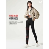 Весенние черные базовые эластичные штаны, волшебный карандаш, новая коллекция, по фигуре, высокая талия, в обтяжку