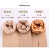 Флисовые демисезонные леггинсы, весенние колготки, увеличенная толщина