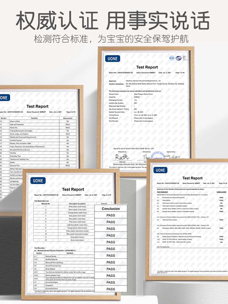 滑滑梯加大加厚儿童玩具室内小型滑梯秋千塑料宝宝滑梯可折叠家用