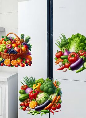 厨房蔬菜贴纸防水画自粘贴画