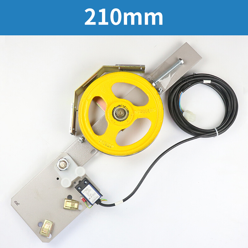 电梯涨紧装置摆杆无机房涨紧轮210 260 OL35限速器适用通力配件 - 图2