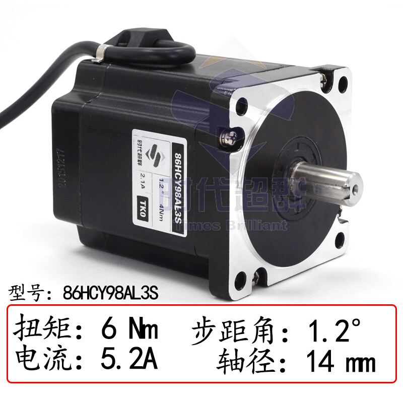 三相高压步进电机86HCY98AL3S套装6nm驱动器3HE2254时220V交流 - 图2