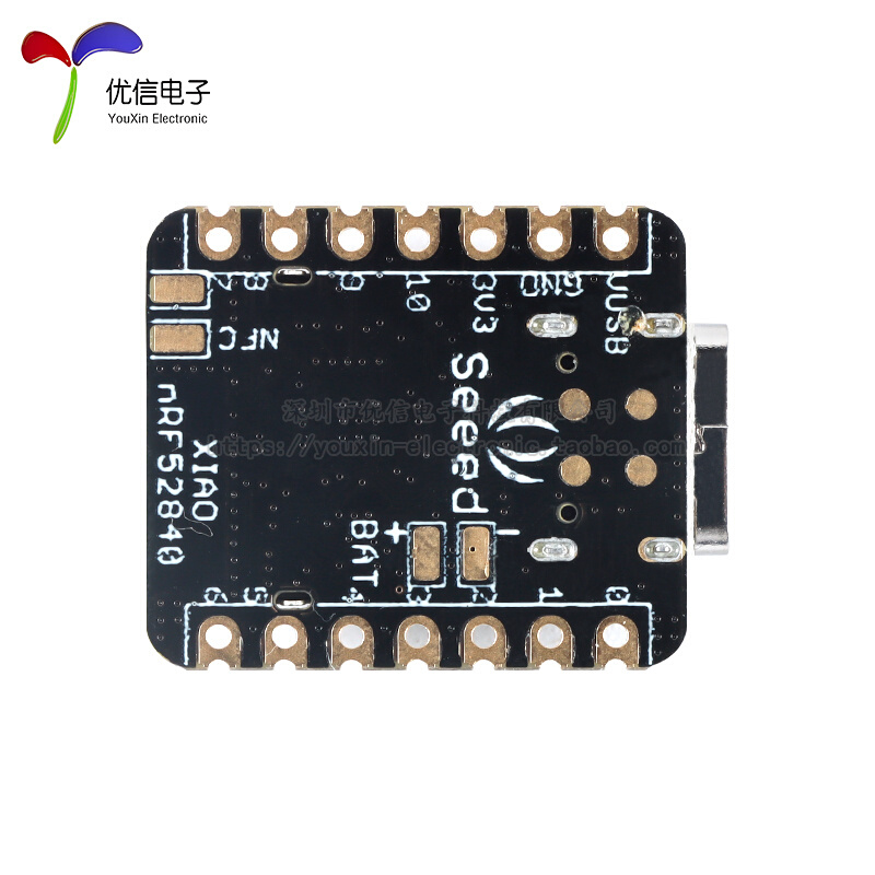 原装正品XIAO BLE SENSE arduino开发板nano/uno主板arm微控制器 - 图2