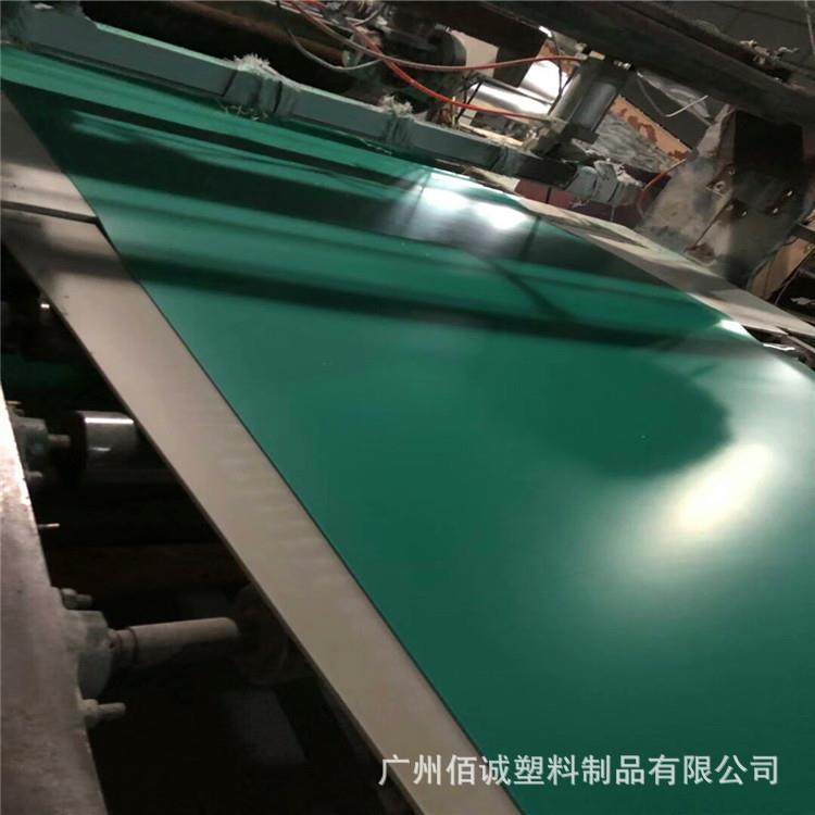 绝缘PVC胶板绿色 耐压绝缘橡胶垫 工业用三元乙丙减震橡胶板,淘宝优惠券,粉丝福利购,淘宝优惠卷