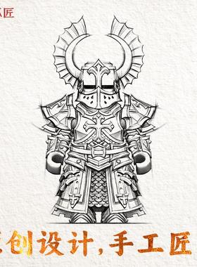 十字军丨原创磁吸可拆卸骑士团创意办公桌面装饰品迷你小摆件