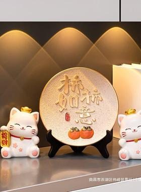 创意平安喜乐摆件客厅酒柜玄关新中式家居装饰搬家新房子乔迁礼物