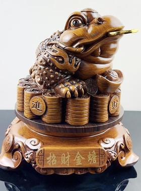 招财金蟾蟾蜍摆件三足金蝉办公室家居店铺开业礼品