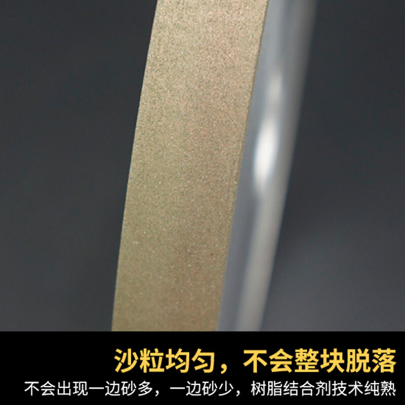 SDC金刚石砂轮100%浓度钨钢合金砂轮磨CBN车刀金属陶瓷玻璃宝石刀 - 图2