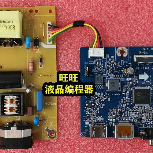 原装戴尔  P2219H P24p19H 电源板4H.42J02.A00驱动板4H.42J01.A0 - 图1