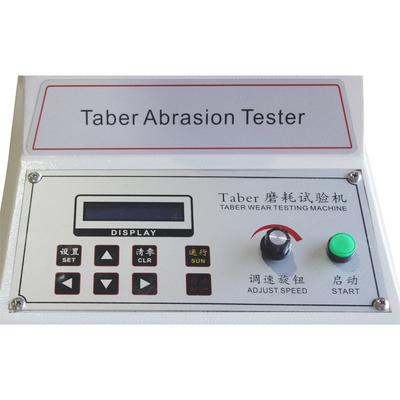 taber耐磨试验机TABER磨耗试验机耐磨仪皮革布料5153耐磨测试订金 - 图2