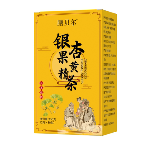 酯血脂的茶胆固醇高喝粘稠堵塞血液银杏叶黄精 - 图3