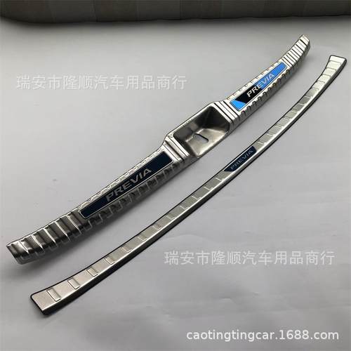 右驾 08-20大霸王ESTIMA普瑞维亚PREVIA ACR50 GSR50不锈钢后护板 - 图0