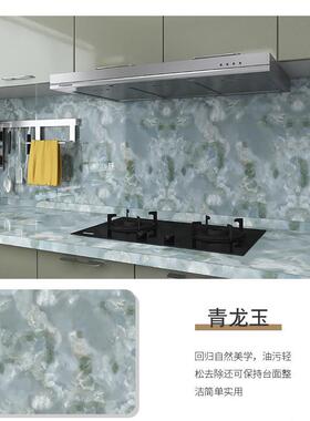 2024 Thick marble sticker wallpaper self adhesive kitchen
